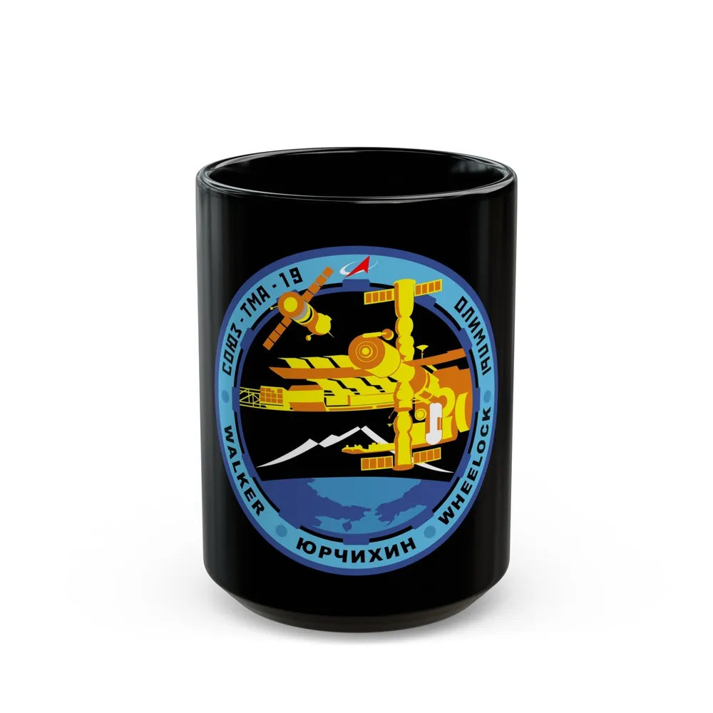 Soyuz TMA-19 (Soyuz Programme) Black Coffee Mug-15oz-Go Mug Yourself