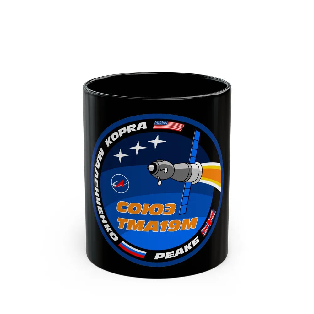 Soyuz TMA-19M (Soyuz Programme) Black Coffee Mug-11oz-Go Mug Yourself