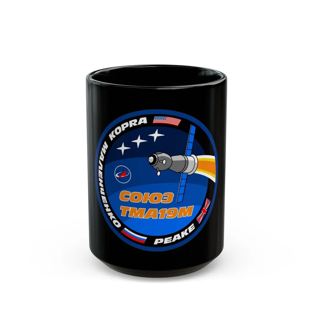 Soyuz TMA-19M (Soyuz Programme) Black Coffee Mug-15oz-Go Mug Yourself