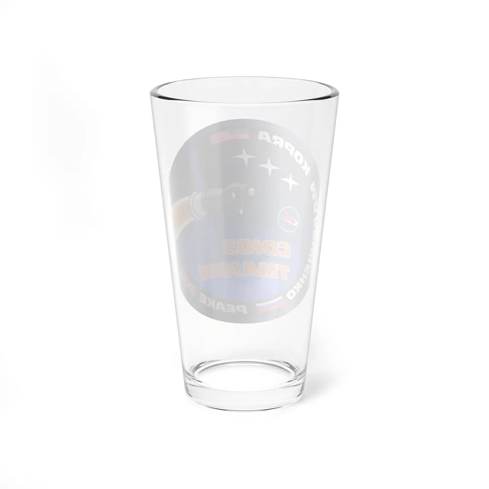 Soyuz TMA-19M (Soyuz Space Programme) Pint Glass 16oz - Go Mug Yourself