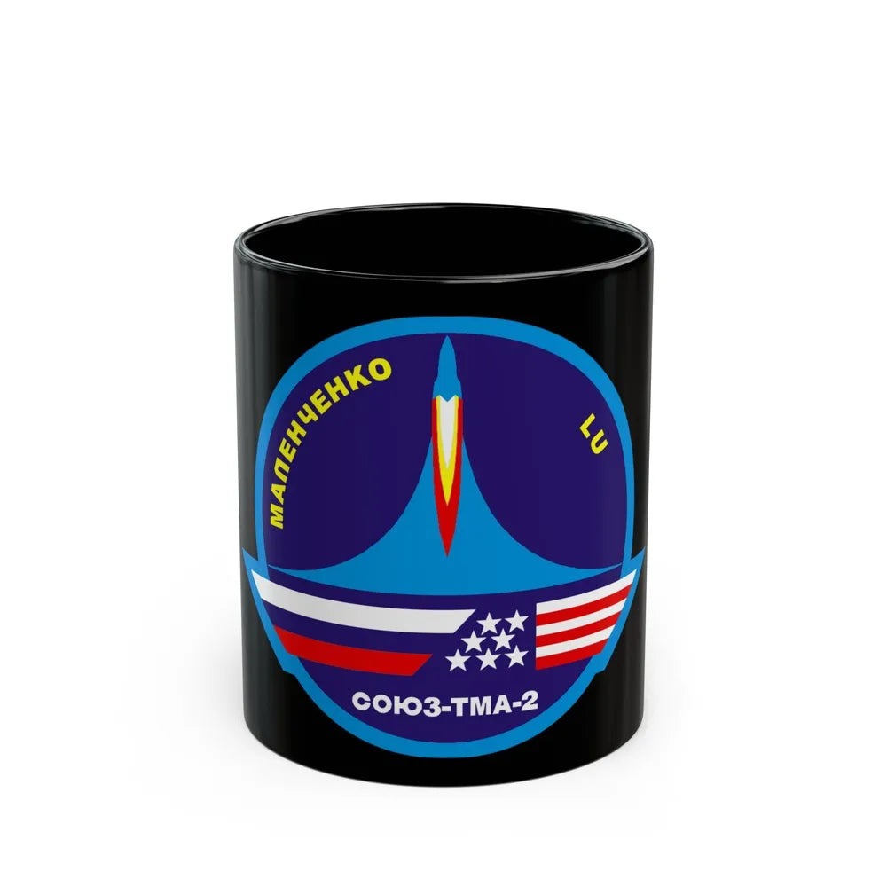 Soyuz TMA-2 (Soyuz Programme) Black Coffee Mug-11oz-Go Mug Yourself