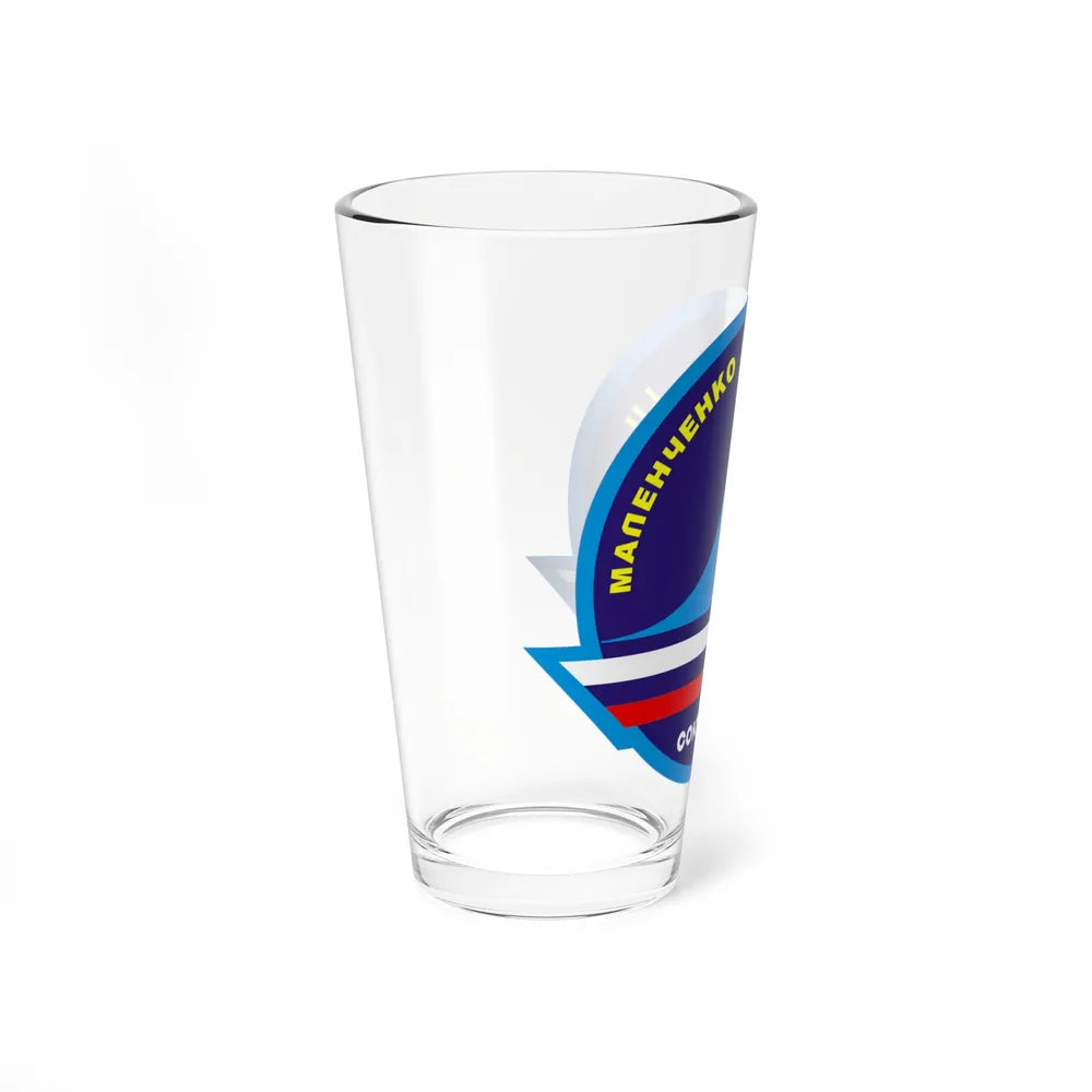 Soyuz TMA-2 (Soyuz Space Programme) Pint Glass 16oz - Go Mug Yourself