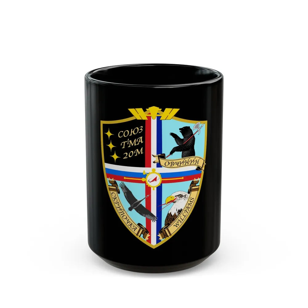 Soyuz TMA-20M (Soyuz Programme) Black Coffee Mug-15oz-Go Mug Yourself