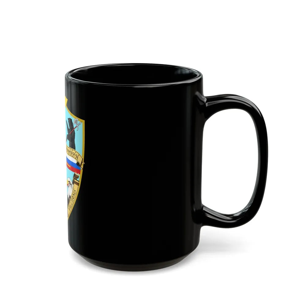 Soyuz TMA-20M (Soyuz Programme) Black Coffee Mug-Go Mug Yourself