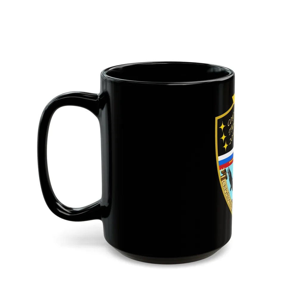 Soyuz TMA-20M (Soyuz Programme) Black Coffee Mug-Go Mug Yourself
