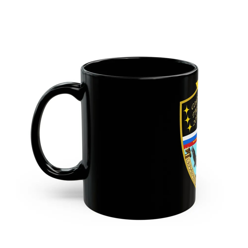 Soyuz TMA-20M (Soyuz Programme) Black Coffee Mug-Go Mug Yourself