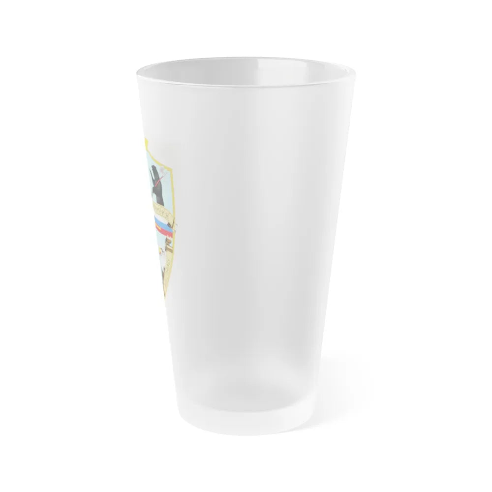 Soyuz TMA-20M (Soyuz Space Programme) Frosted Pint Glass 16oz-Go Mug Yourself