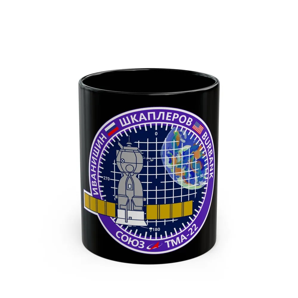 Soyuz TMA-22 (Soyuz Programme) Black Coffee Mug-11oz-Go Mug Yourself