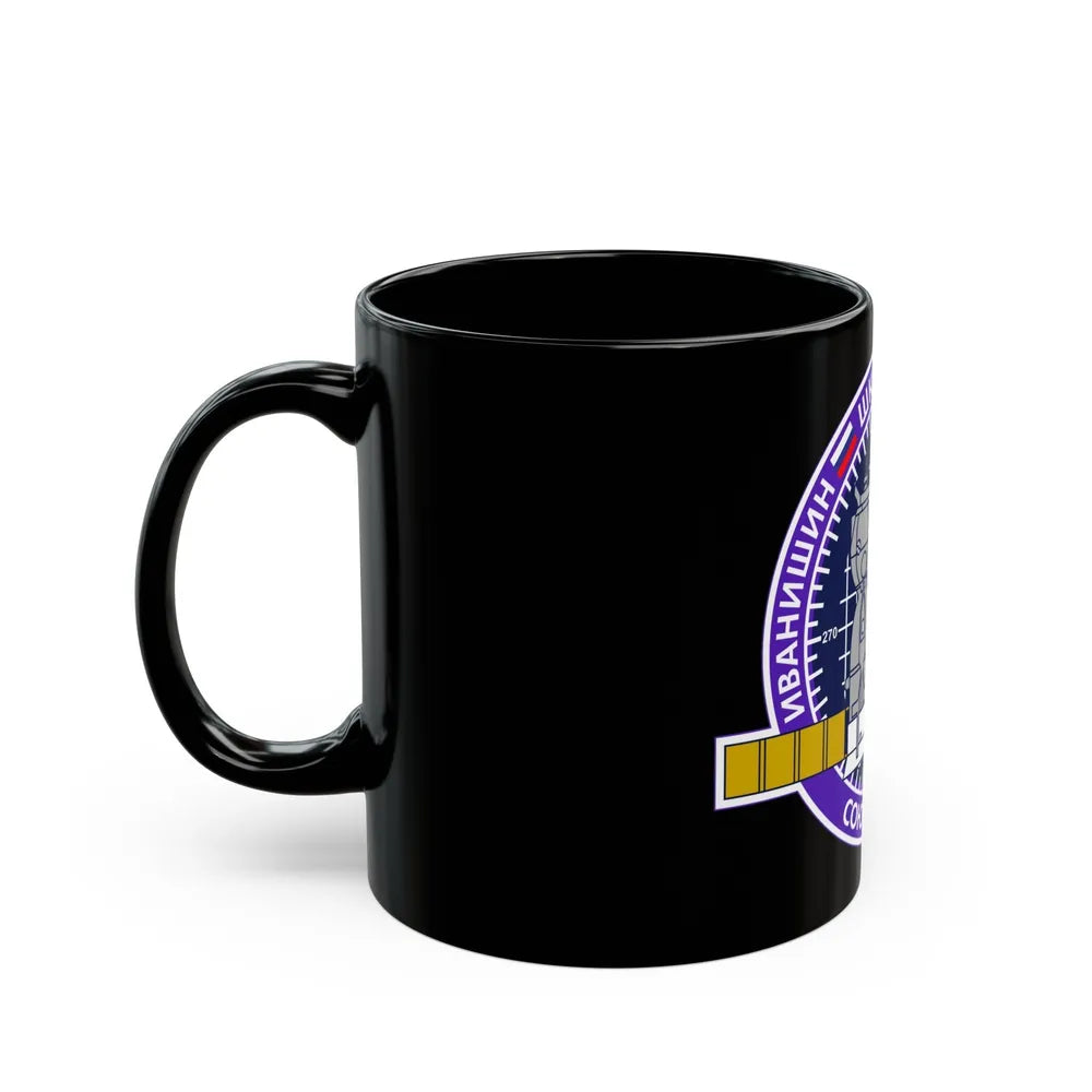 Soyuz TMA-22 (Soyuz Programme) Black Coffee Mug-Go Mug Yourself