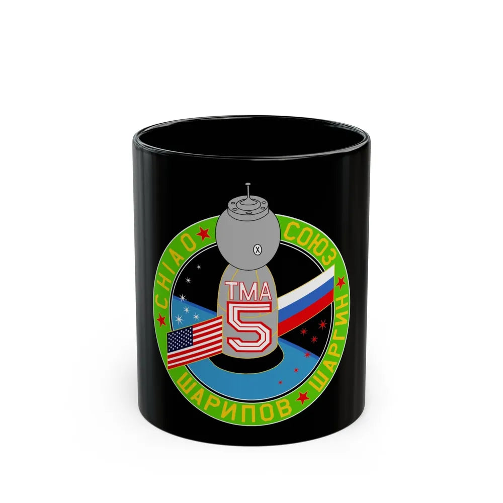 Soyuz TMA-5 (Soyuz Programme) Black Coffee Mug-11oz-Go Mug Yourself