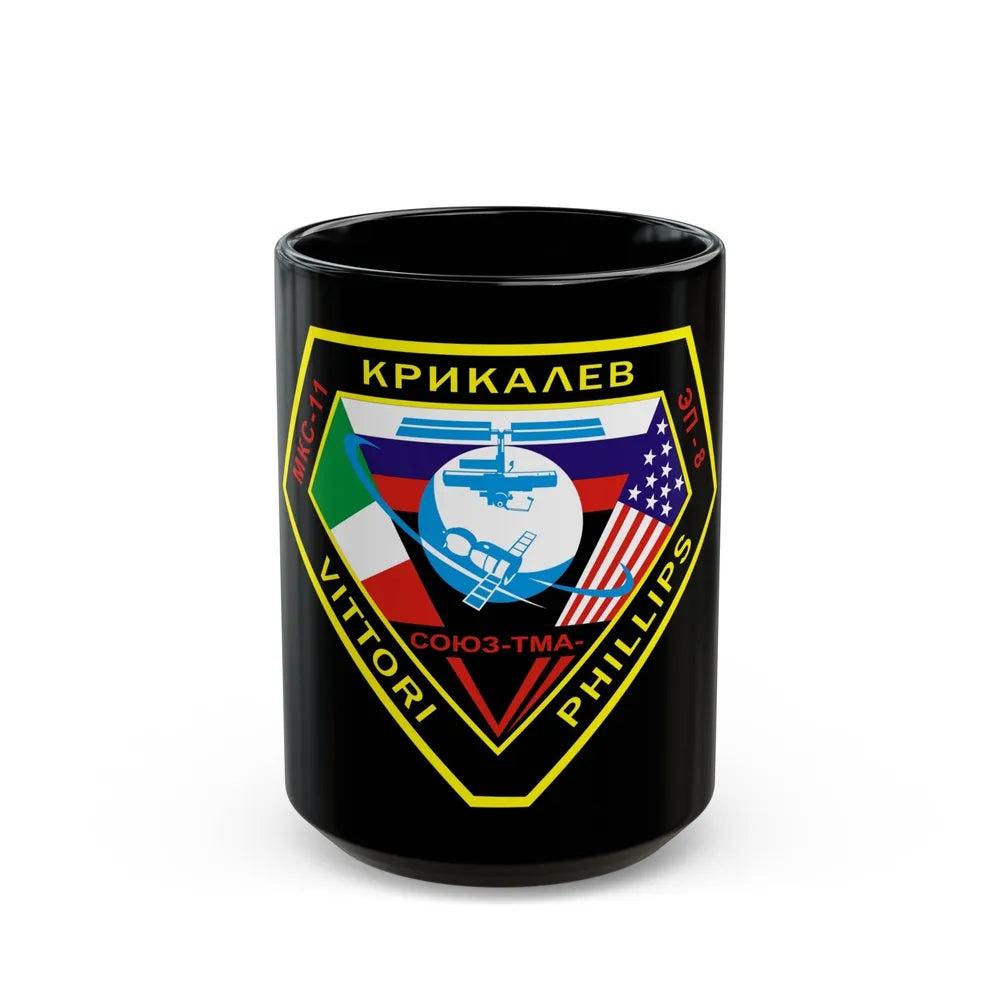 Soyuz TMA-6 (Soyuz Programme) Black Coffee Mug-15oz-Go Mug Yourself