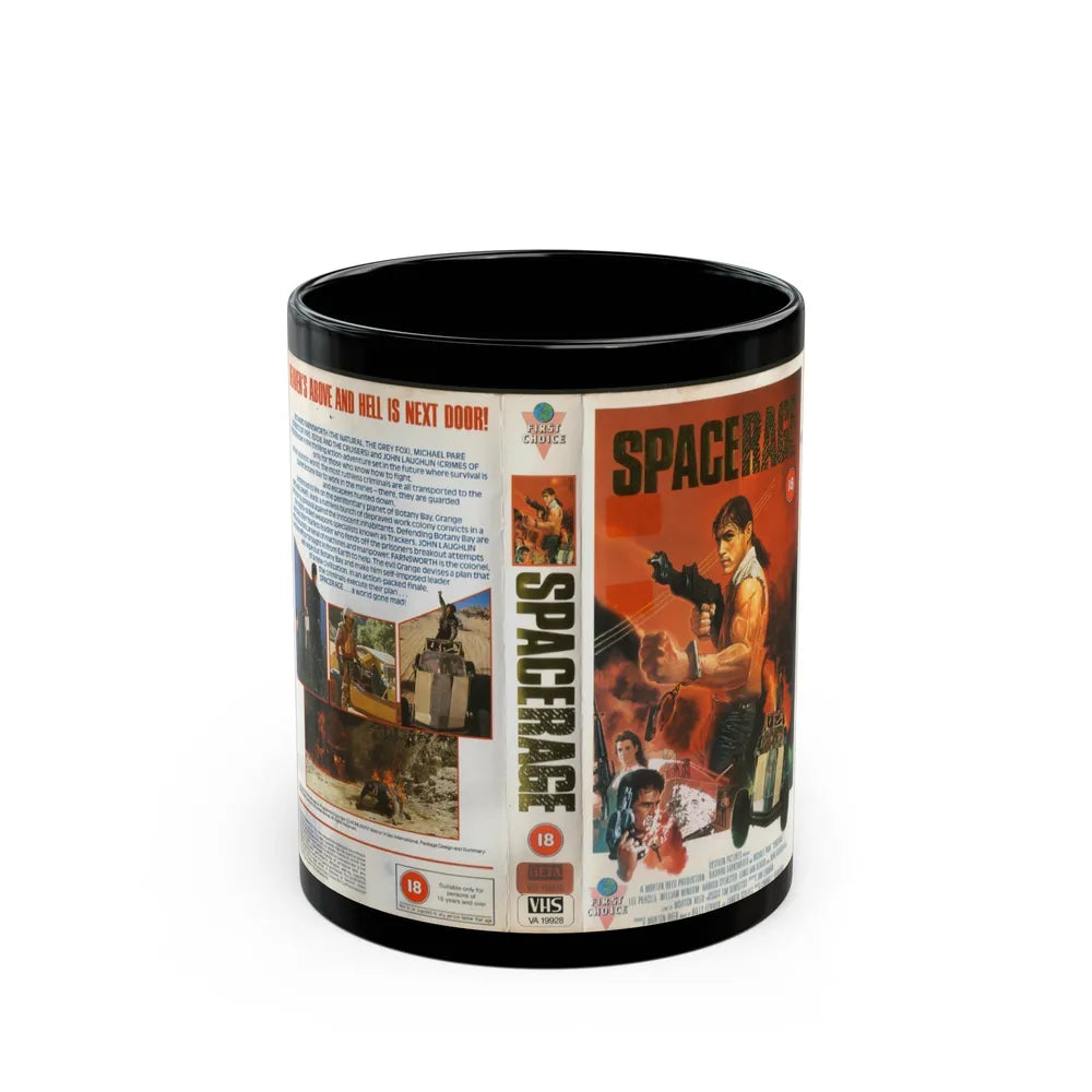 SPACERAGE (VHS COVER) - Black Coffee Mug-11oz-Go Mug Yourself