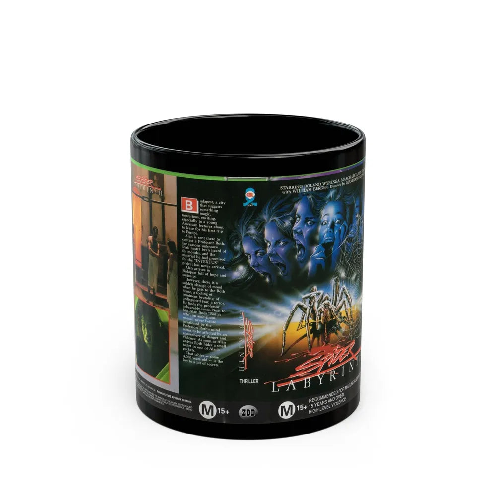 SPIDER LABYRINTH (VHS COVER) - Black Coffee Mug-11oz-Go Mug Yourself