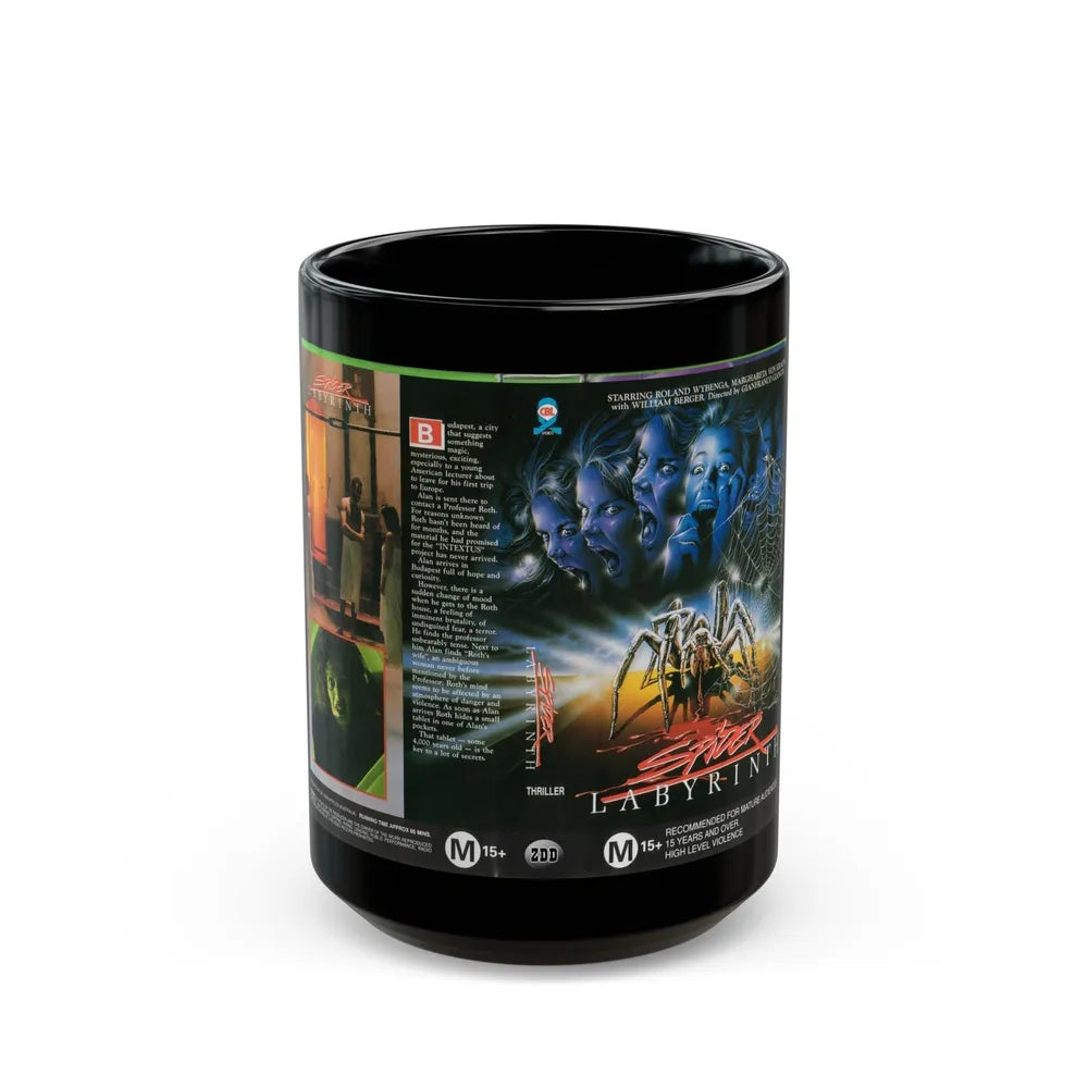 SPIDER LABYRINTH (VHS COVER) - Black Coffee Mug-15oz-Go Mug Yourself