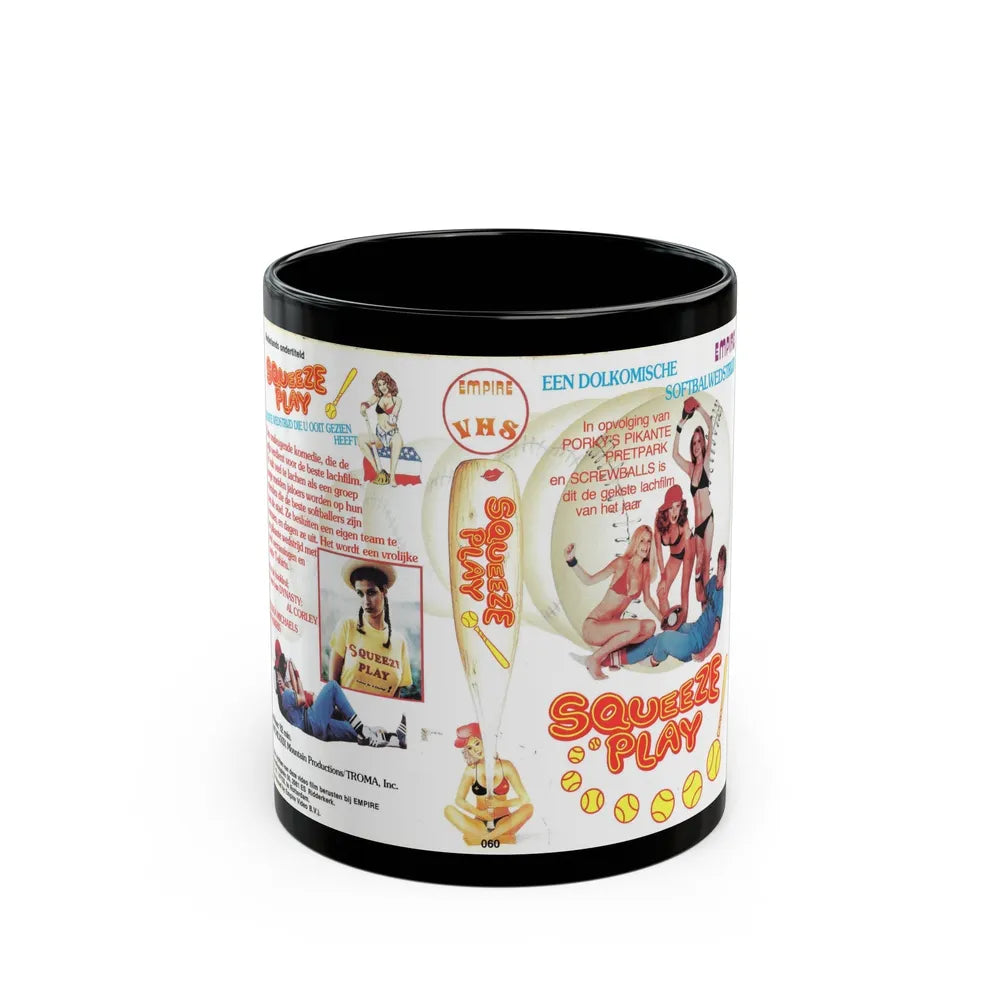 SQUEEZE PLAY (VHS COVER) - Black Coffee Mug-11oz-Go Mug Yourself