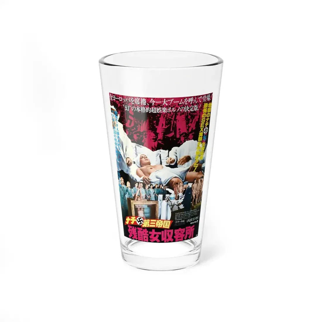 SS EXPERIMENT LOVE CAMP 1976 Movie Poster - Pint Glass 16oz 16oz - Go Mug Yourself
