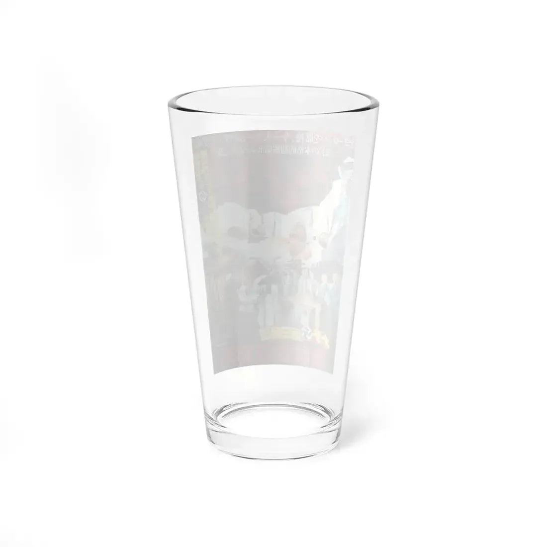 SS EXPERIMENT LOVE CAMP 1976 Movie Poster - Pint Glass 16oz - Go Mug Yourself