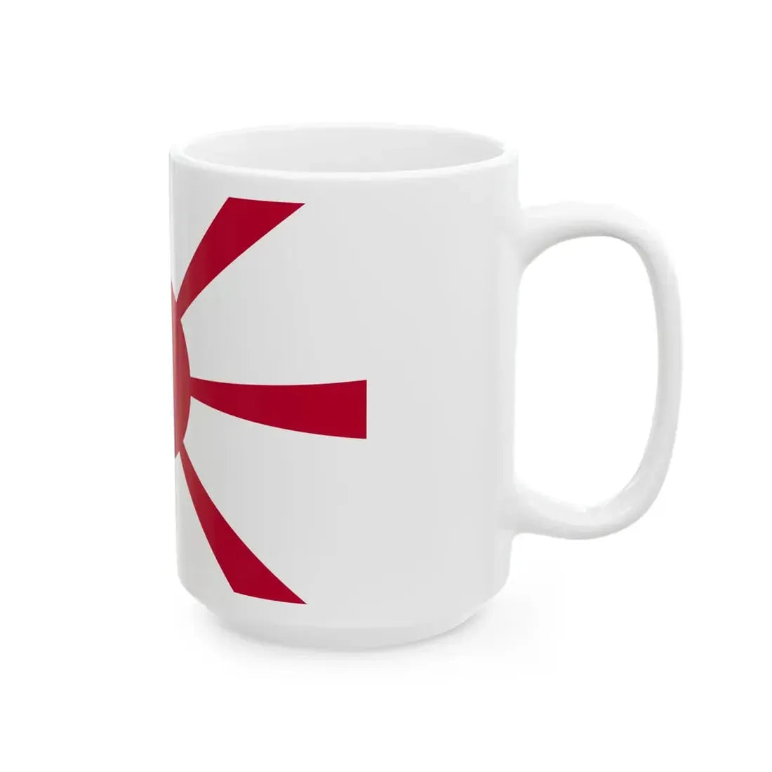 Standard of Admiral of Imperial Japanese Navy (Japan) White Coffee Mug - Go Mug Yourself