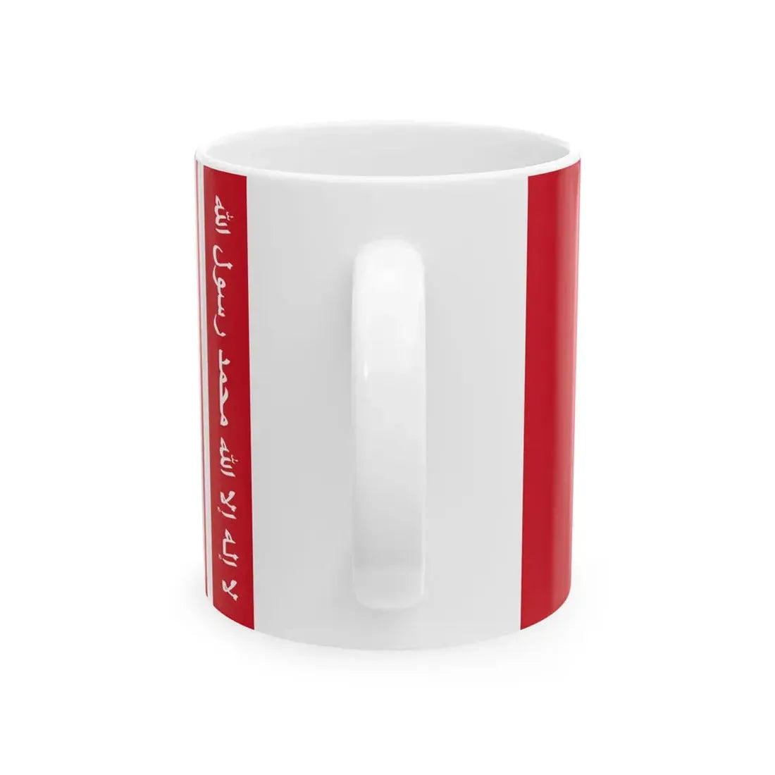 Standard of the Emir of Kuwait 1921-1940 (Kuwait) White Coffee Mug - Go Mug Yourself
