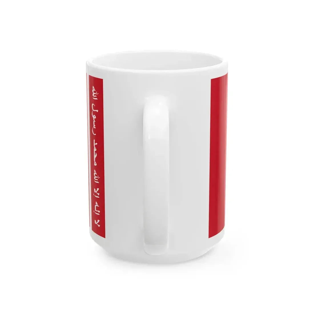 Standard of the Emir of Kuwait 1921-1940 (Kuwait) White Coffee Mug - Go Mug Yourself