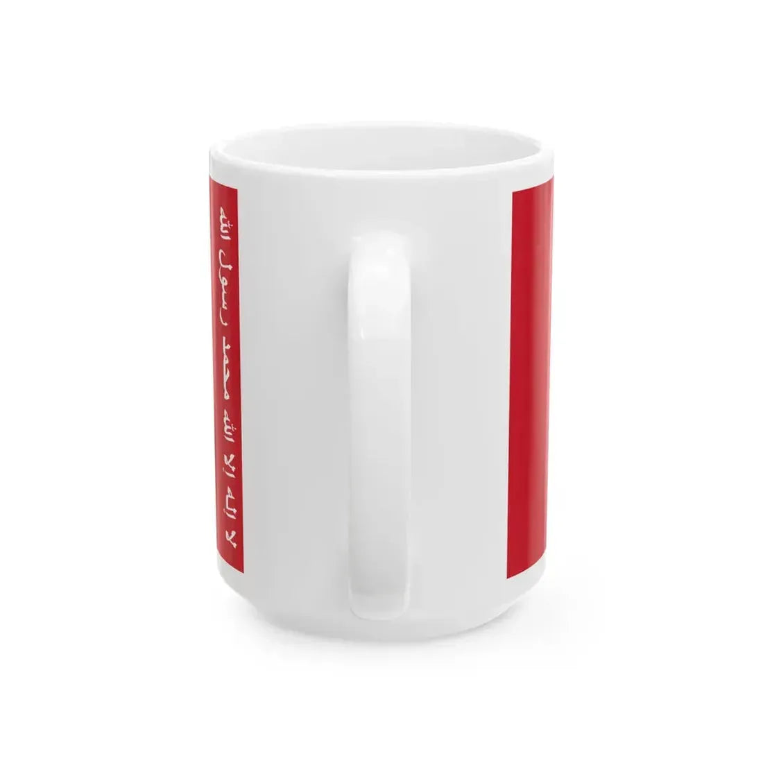 Standard of the Emir of Kuwait 1956-1961 (Kuwait) White Coffee Mug - Go Mug Yourself