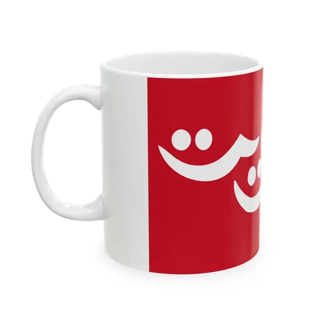 Standard of the Emir of Kuwait 1956 (Kuwait) White Coffee Mug - Go Mug Yourself