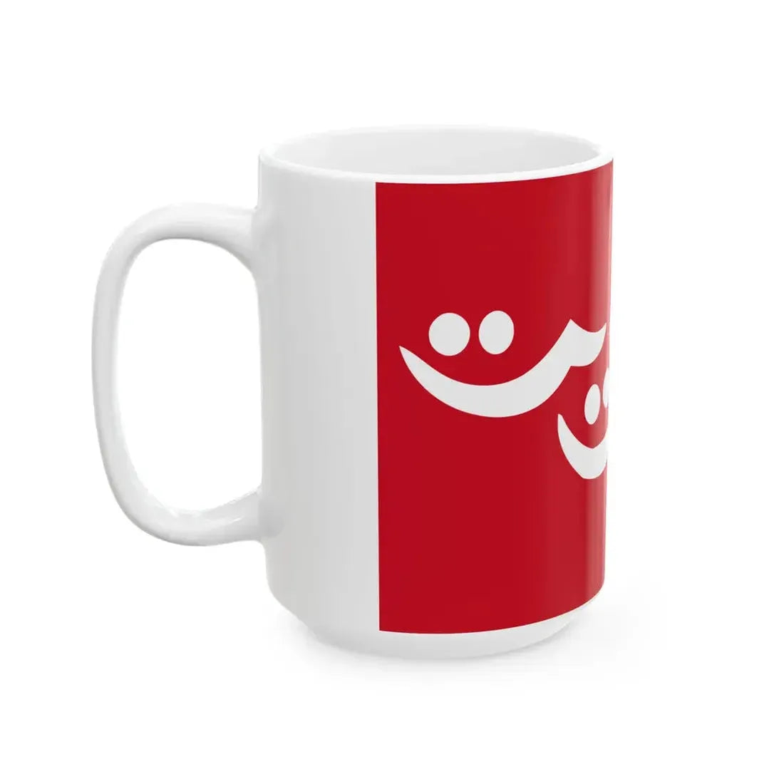 Standard of the Emir of Kuwait 1956 (Kuwait) White Coffee Mug - Go Mug Yourself