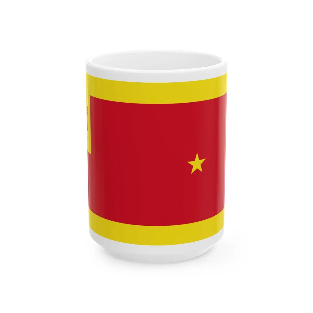 Standard of the Manteri Empat (Brunei) White Coffee Mug 15oz - Go Mug Yourself