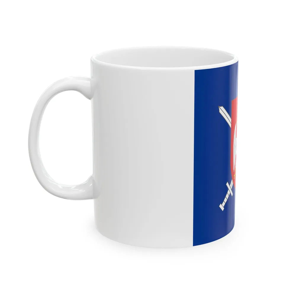 Standard of the Minister of Defence of Republika Srpska 1995-2007 (Bosnia and Herzegovina) White Coffee Mug - Go Mug Yourself