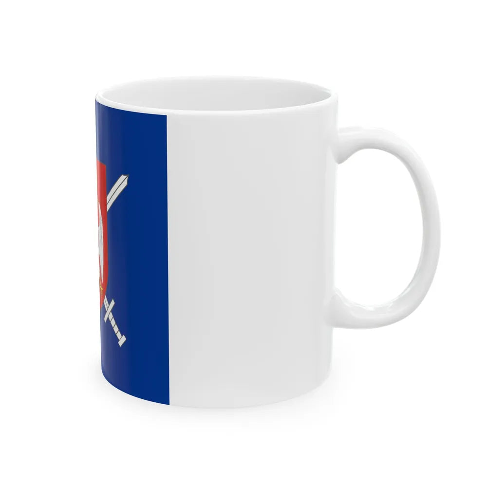 Standard of the Minister of Defence of Republika Srpska 1995-2007 (Bosnia and Herzegovina) White Coffee Mug - Go Mug Yourself