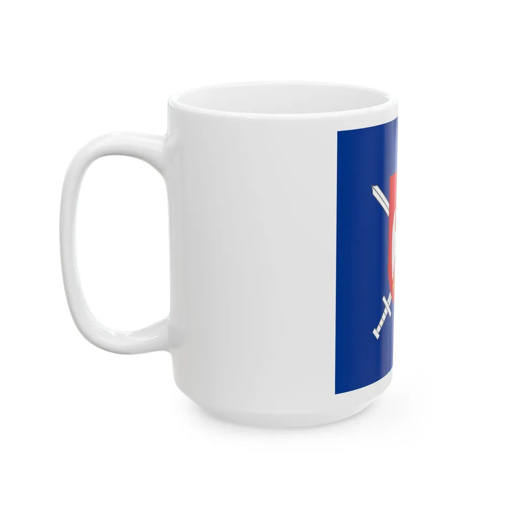 Standard of the Minister of Defence of Republika Srpska 1995-2007 (Bosnia and Herzegovina) White Coffee Mug - Go Mug Yourself
