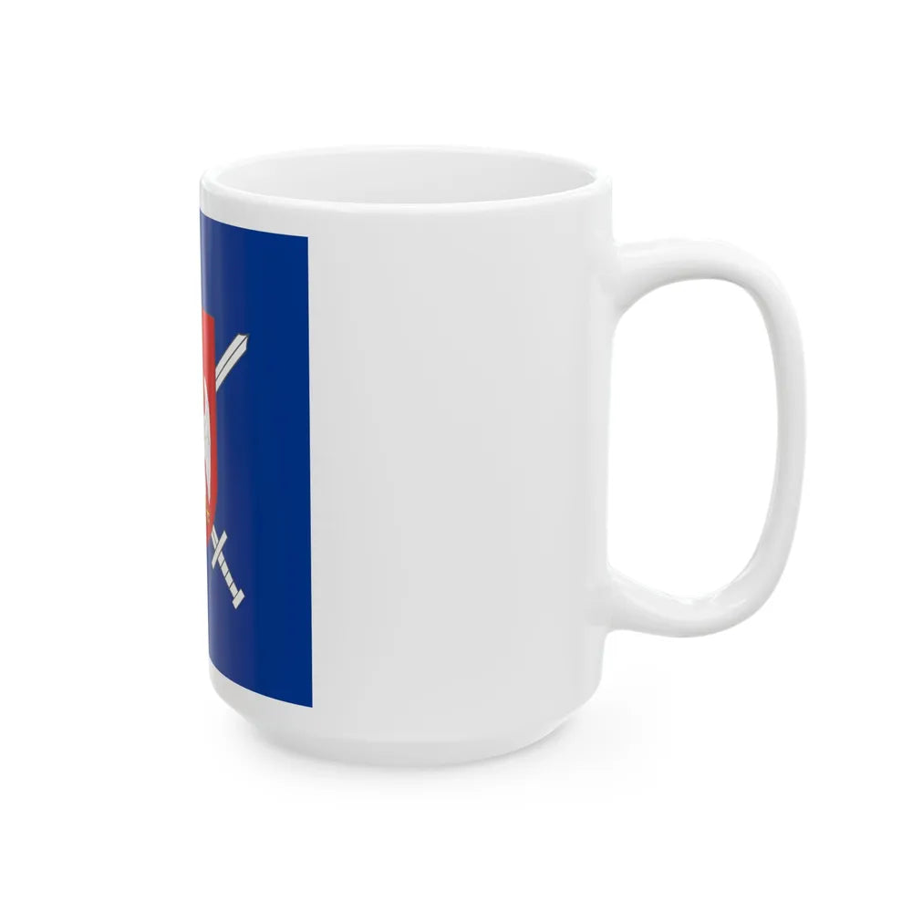Standard of the Minister of Defence of Republika Srpska 1995-2007 (Bosnia and Herzegovina) White Coffee Mug - Go Mug Yourself