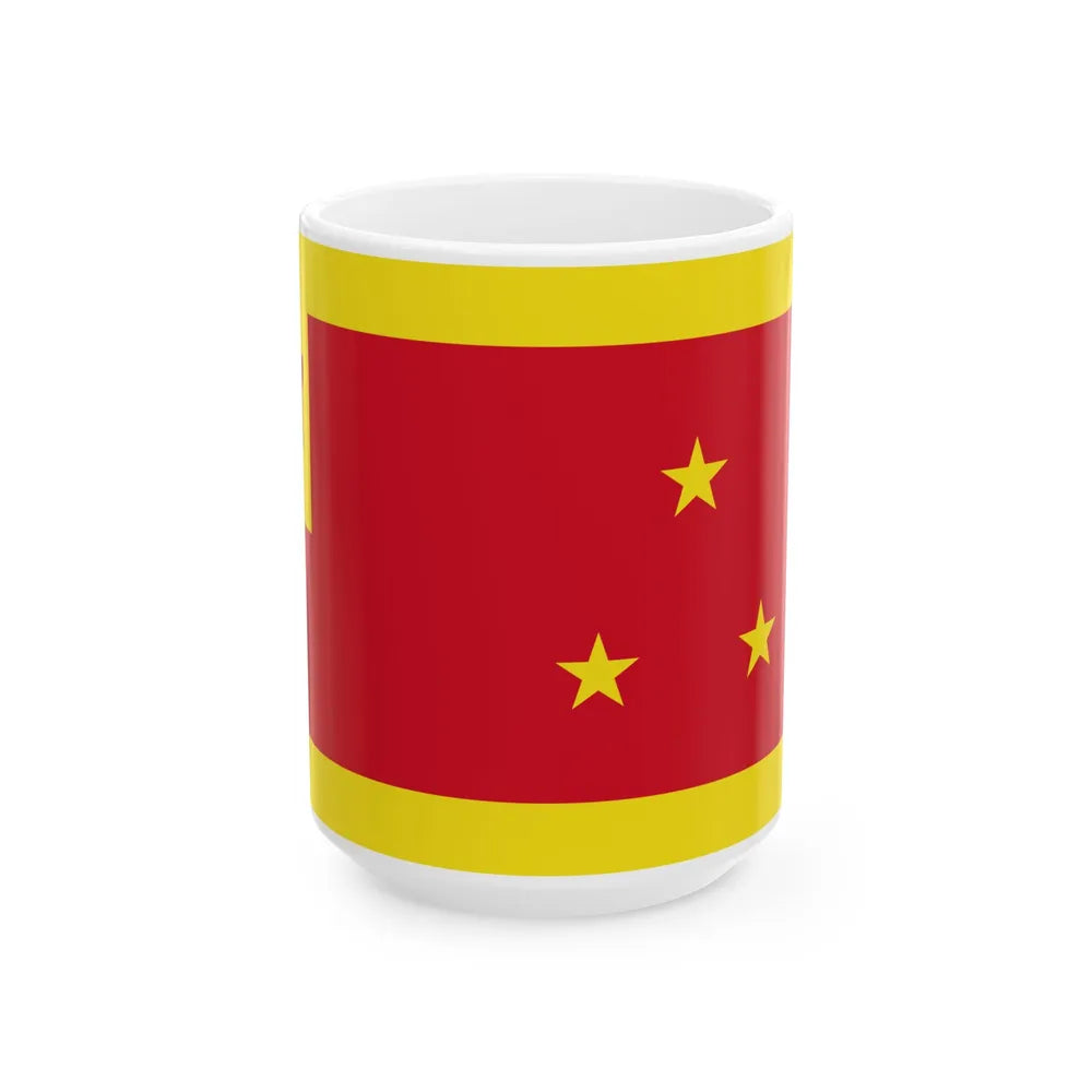 Standard of the Pehin Datu Perdana Manteri (Brunei) White Coffee Mug 15oz - Go Mug Yourself
