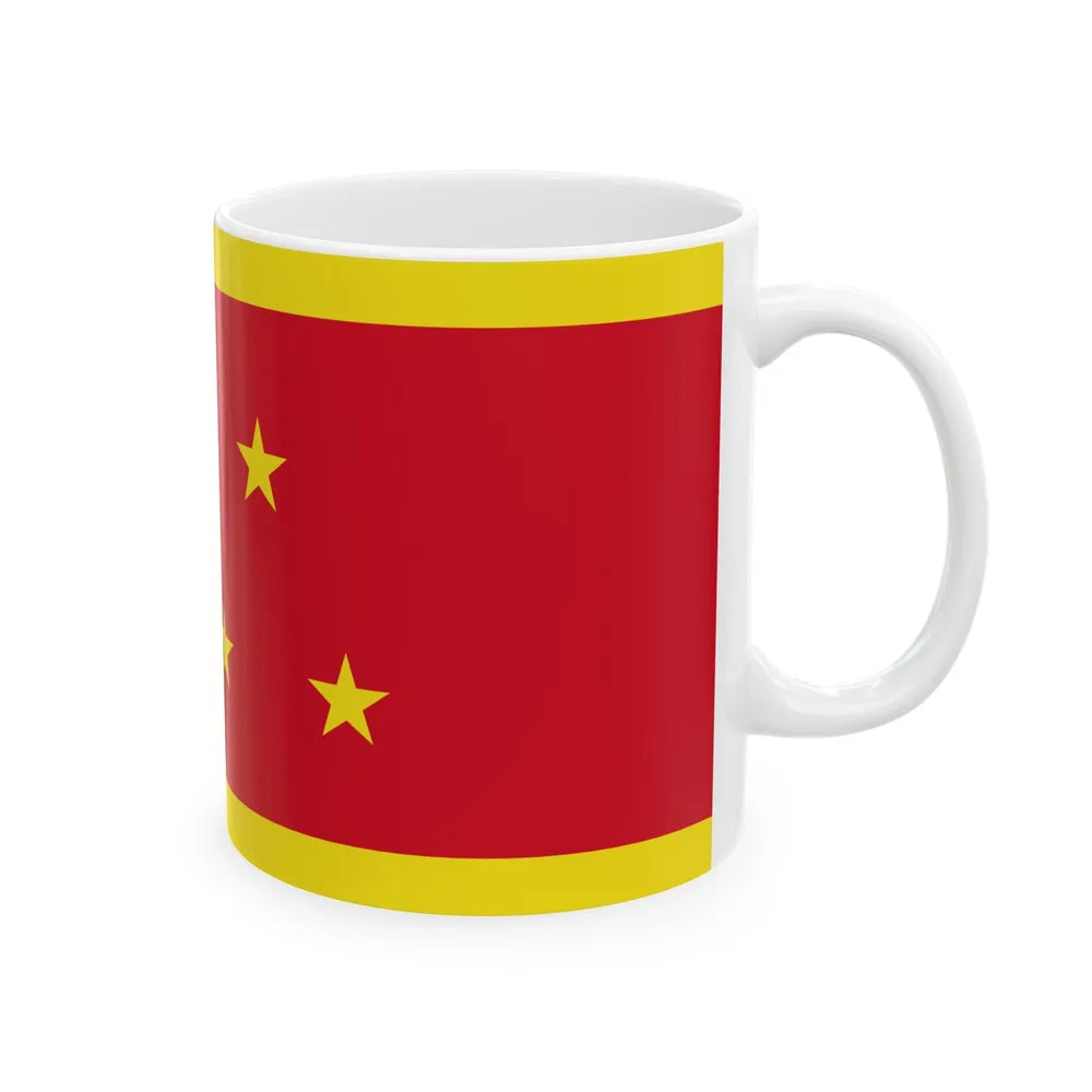 Standard of the Pehin Datu Perdana Manteri (Brunei) White Coffee Mug - Go Mug Yourself