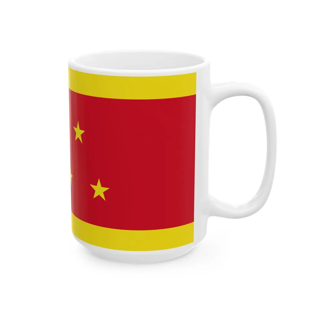 Standard of the Pehin Datu Perdana Manteri (Brunei) White Coffee Mug - Go Mug Yourself
