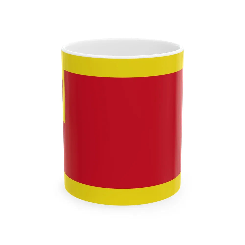 Standard of the Pehin Mentari (Brunei) White Coffee Mug 11oz - Go Mug Yourself