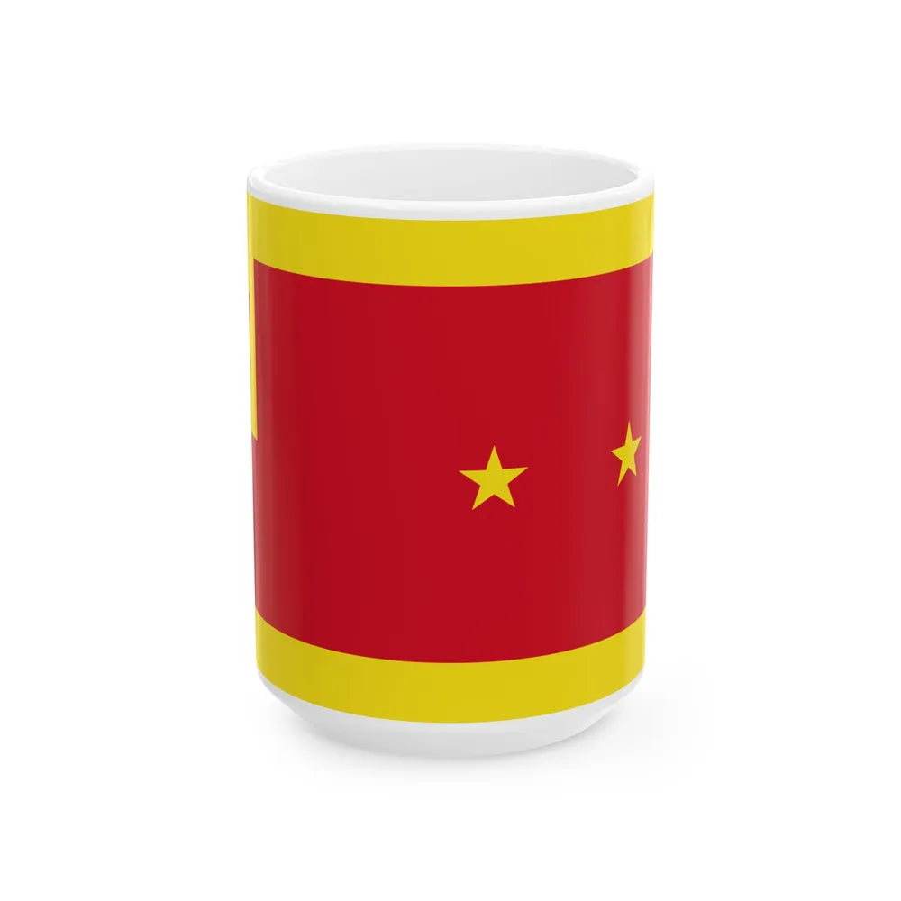 Standard of the Pehin Orang Kaya Digadong Seri Diraja (Brunei) White Coffee Mug 15oz - Go Mug Yourself