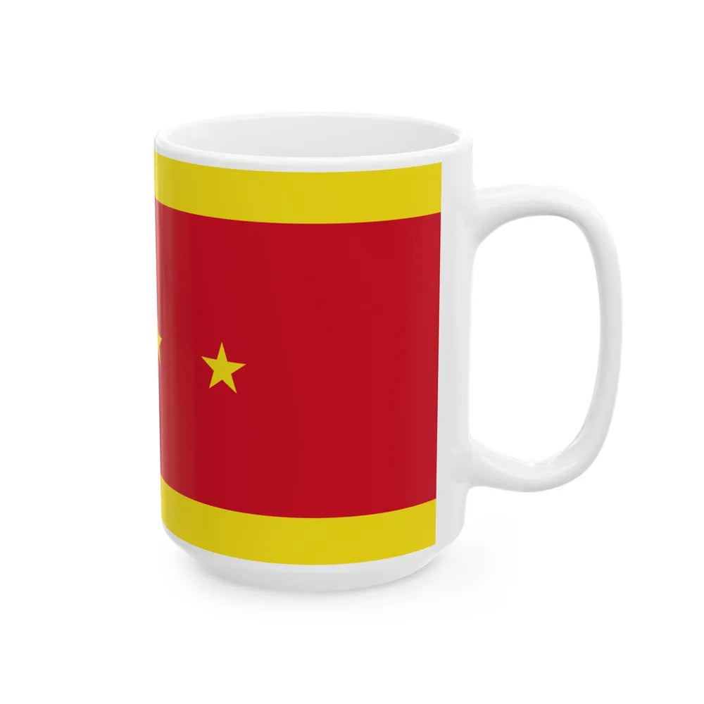 Standard of the Pehin Orang Kaya Digadong Seri Diraja (Brunei) White Coffee Mug - Go Mug Yourself