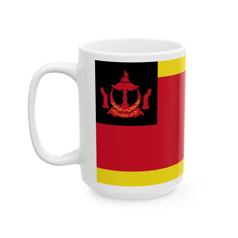 Standard of the Pehin Orang Kaya Penggawa Laila Bentara Diraja (Brunei) White Coffee Mug - Go Mug Yourself