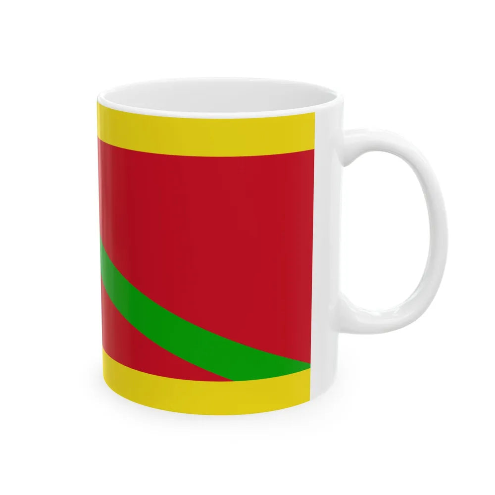 Standard of the Pehin Orang Kaya Perbendaharaan Diraja (Brunei) White Coffee Mug - Go Mug Yourself