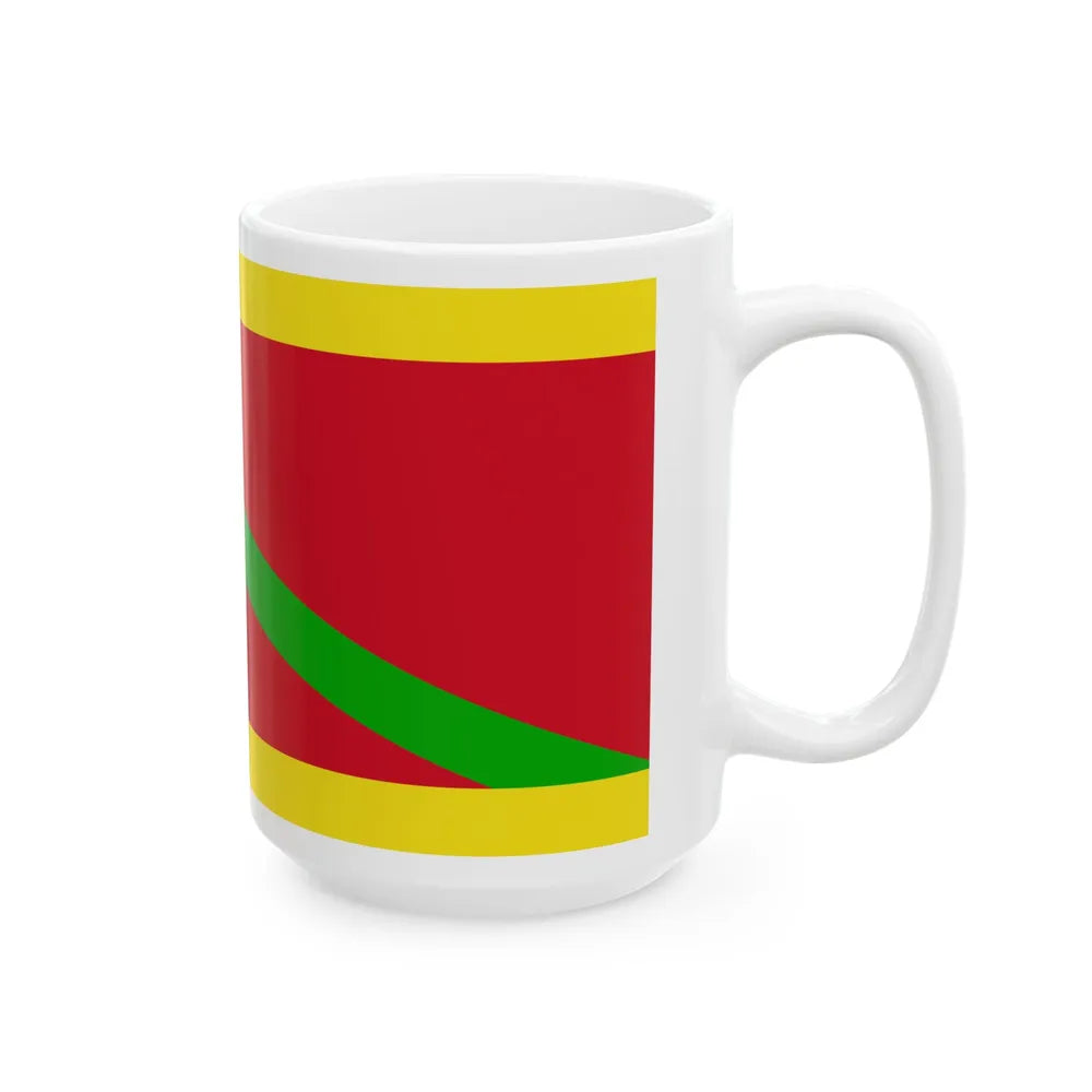 Standard of the Pehin Orang Kaya Perbendaharaan Diraja (Brunei) White Coffee Mug - Go Mug Yourself
