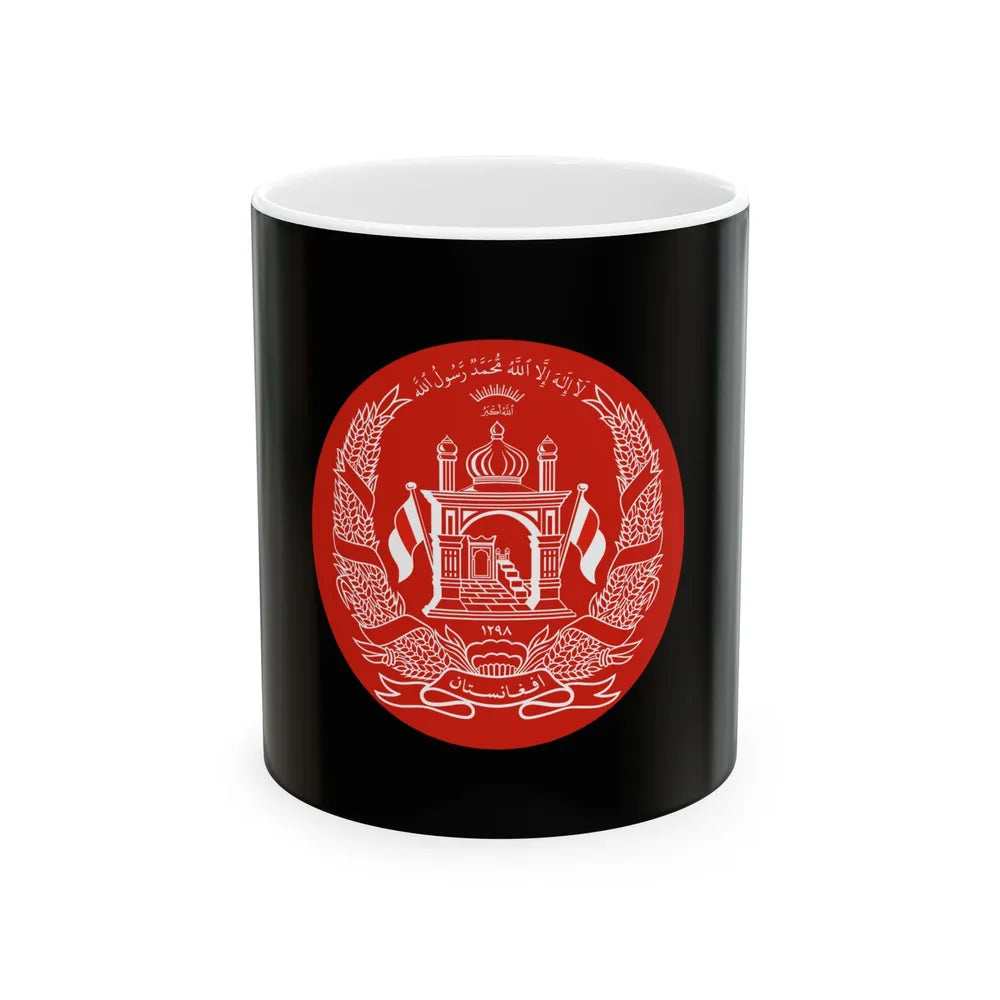 Standard of the President of Afghanistan 2004-2021 (Afghanistan) White Coffee Mug 11oz - Go Mug Yourself