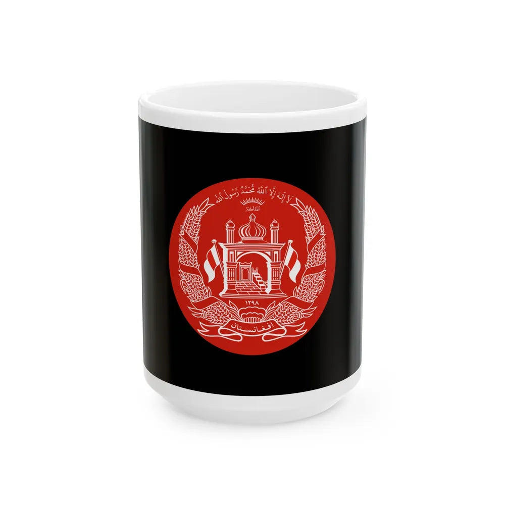 Standard of the President of Afghanistan 2004-2021 (Afghanistan) White Coffee Mug 15oz - Go Mug Yourself