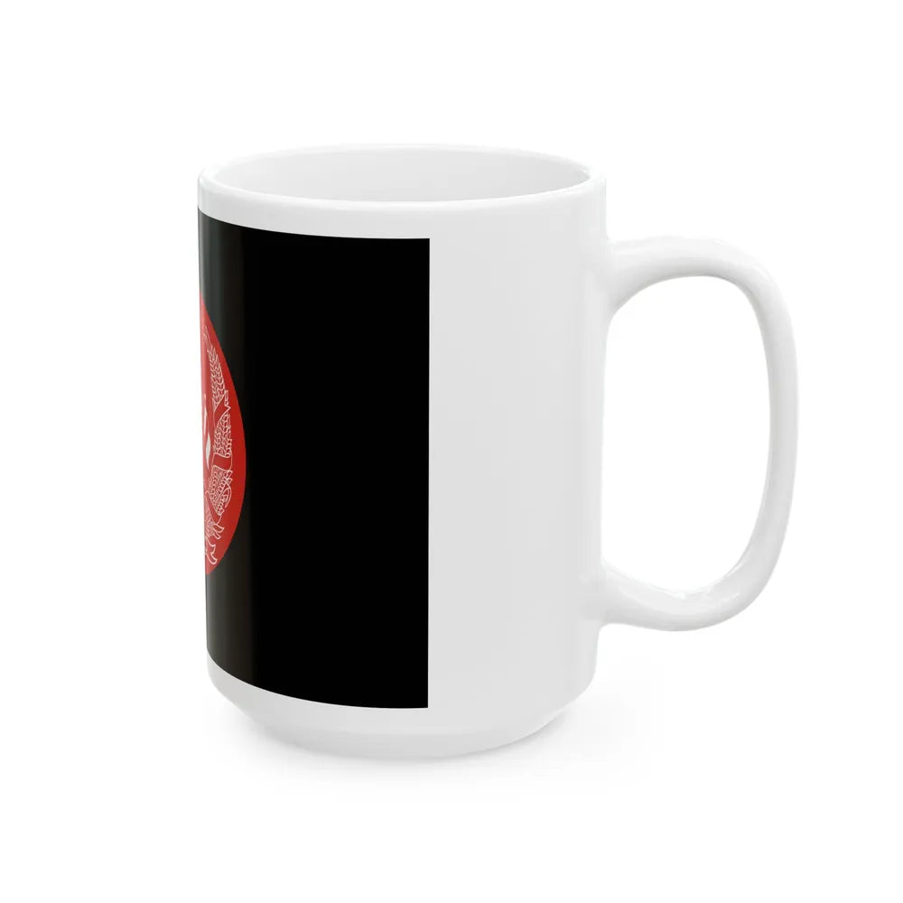 Standard of the President of Afghanistan 2004-2021 (Afghanistan) White Coffee Mug - Go Mug Yourself