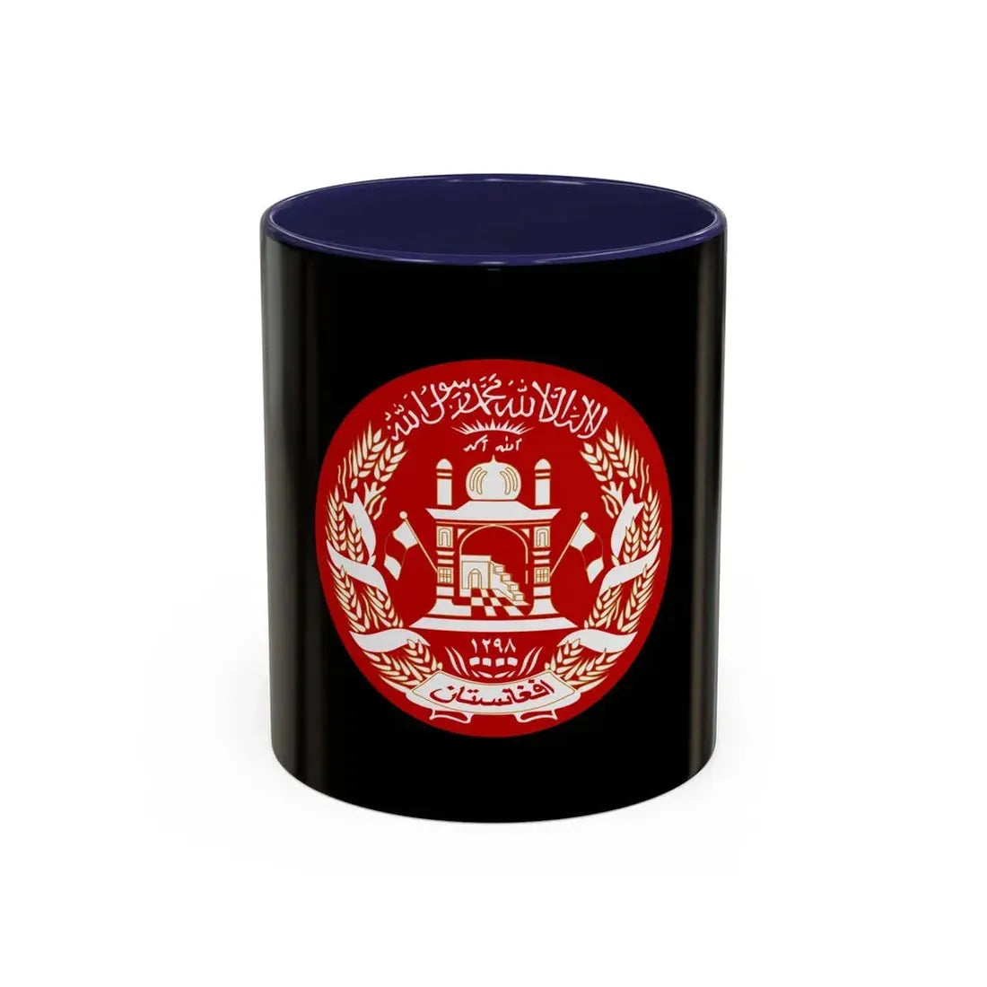 Standard of the President of Afghanistan 2004 to 2013 - Accent Coffee Mug 11oz Navy - Go Mug Yourself