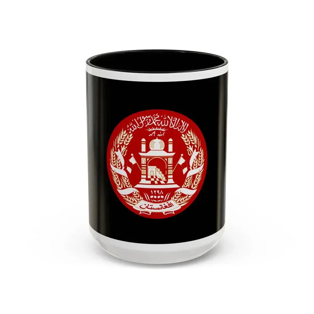 Standard of the President of Afghanistan 2004 to 2013 - Accent Coffee Mug 15oz Black - Go Mug Yourself