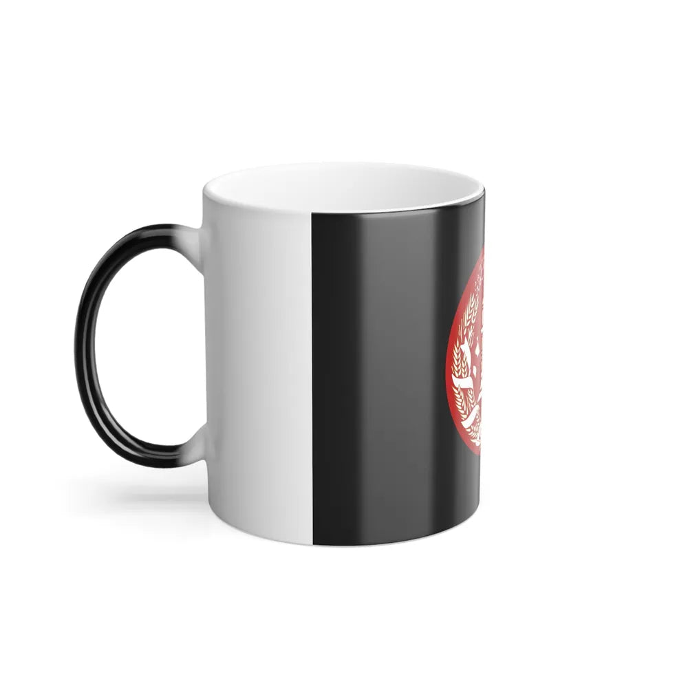 Standard of the President of Afghanistan 2004 to 2013 - Color Changing Coffee Mug-Go Mug Yourself