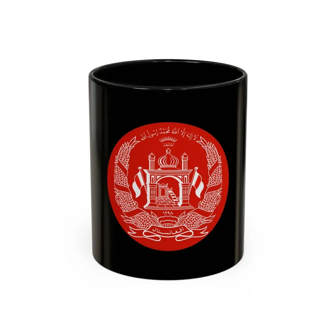 Standard of the President of Afghanistan - Accent Coffee Mug 11oz Black - Go Mug Yourself
