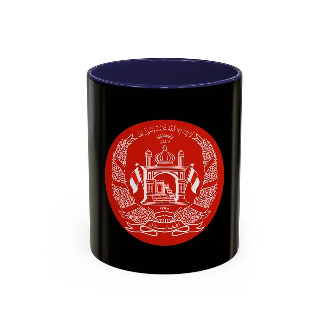 Standard of the President of Afghanistan - Accent Coffee Mug 11oz Navy - Go Mug Yourself