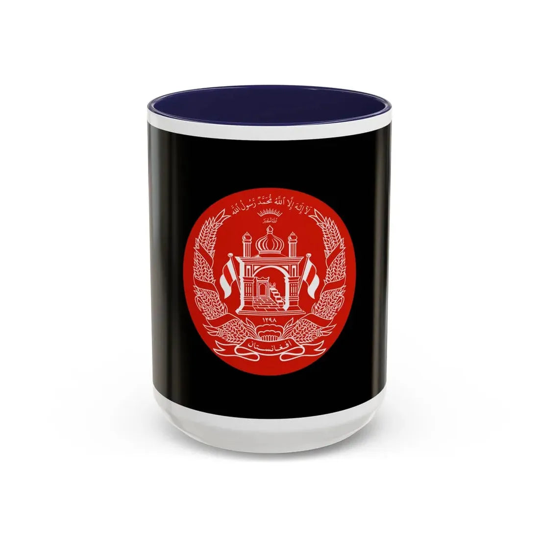 Standard of the President of Afghanistan - Accent Coffee Mug 15oz Navy - Go Mug Yourself